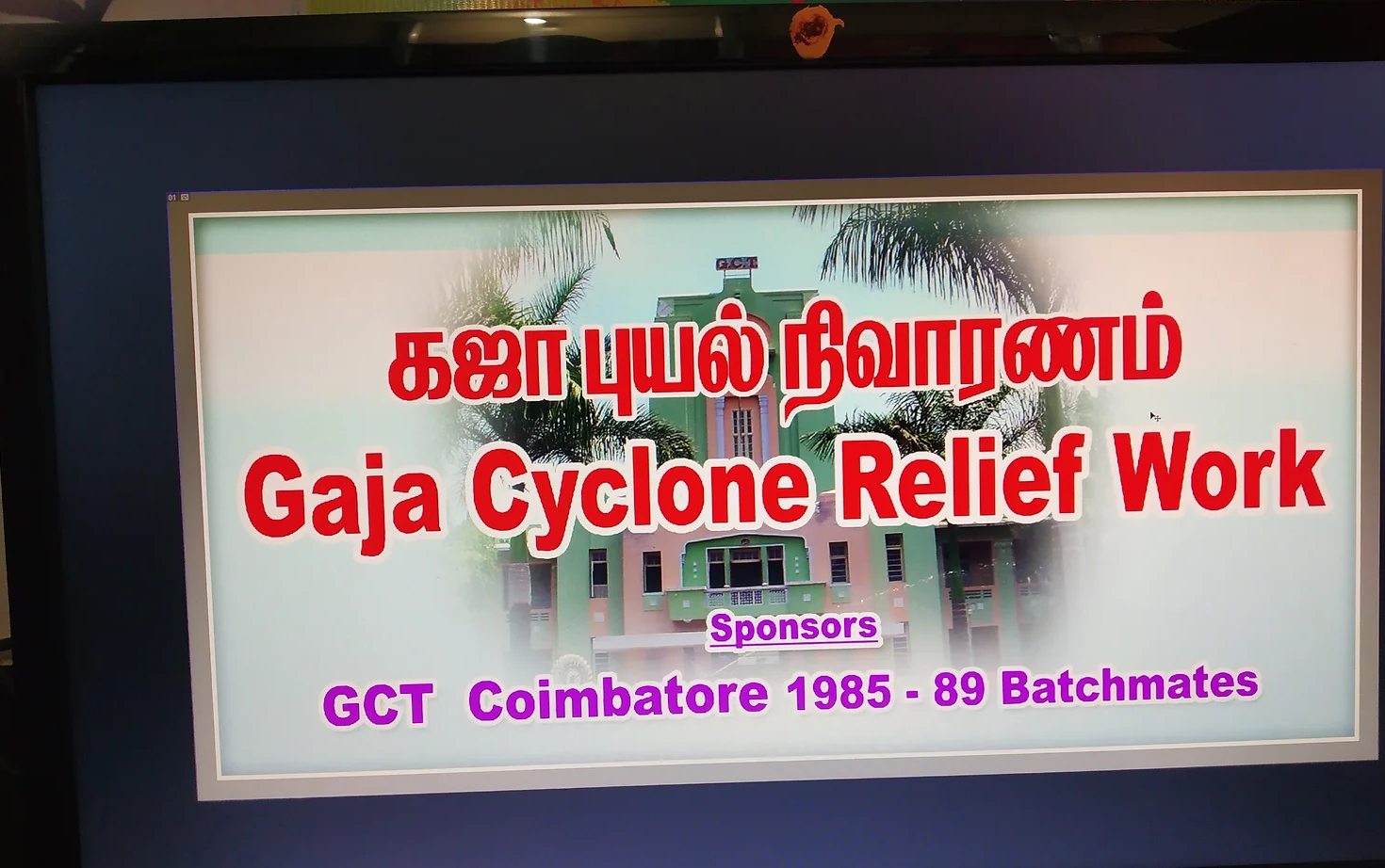Cyclone Relief Measures
